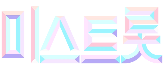 Miss Trot logo