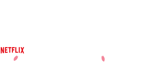 Love Like the Falling Petals logo