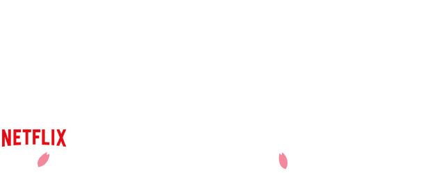 Love Like the Falling Petals logo