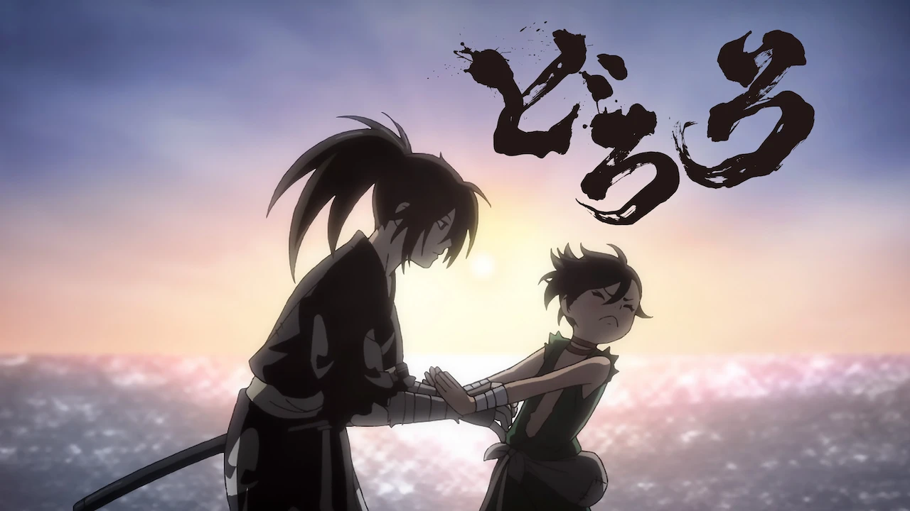 dororo