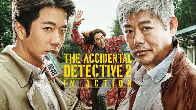 The Accidental Detective 2: In Action