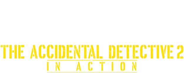 The Accidental Detective 2: In Action logo