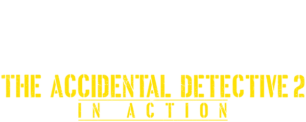 The Accidental Detective 2: In Action logo