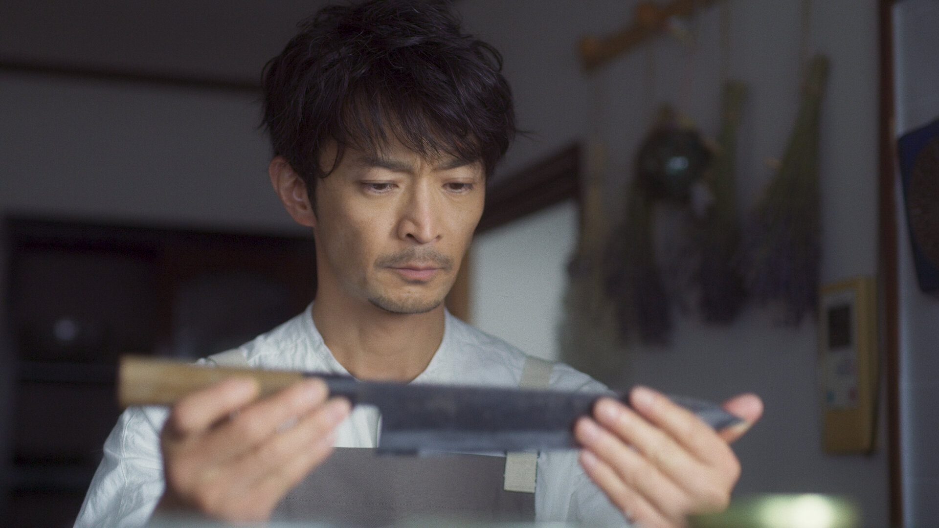 The Ingenuity of the Househusband