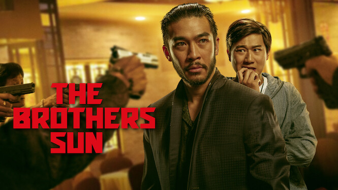 The Brothers Sun
