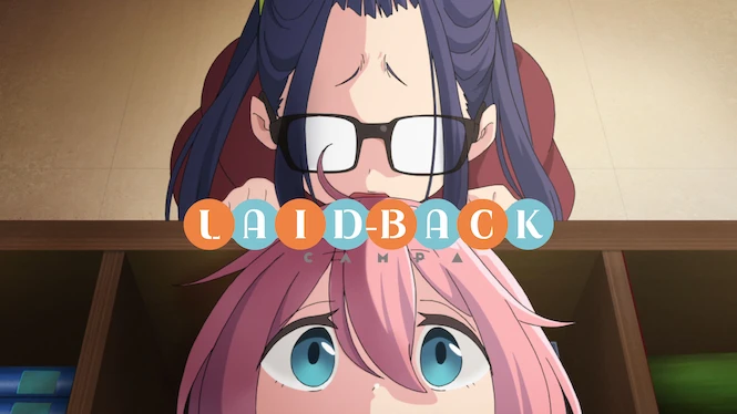 Laid-Back Camp
