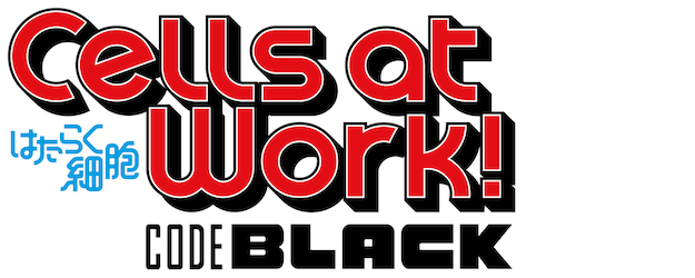 Cells at Work! CODE BLACK logo
