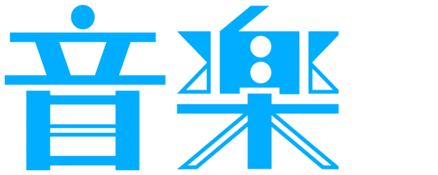On-Gaku: Our Sound logo