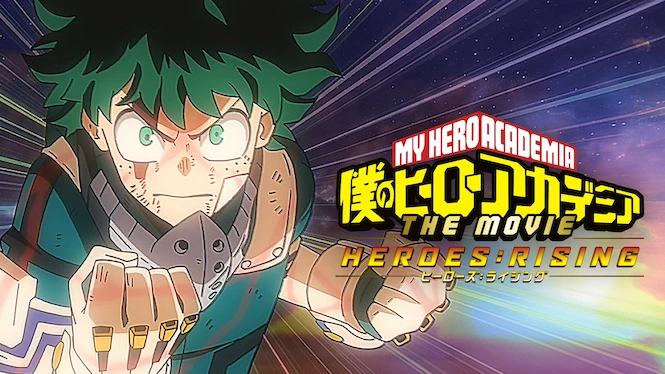 My Hero Academia: Heroes Rising