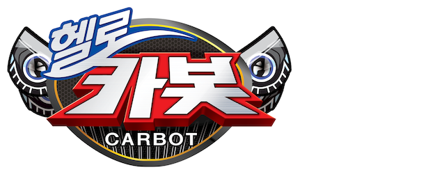Hello Carbot 5 logo