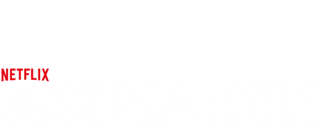 Akuma Kun logo