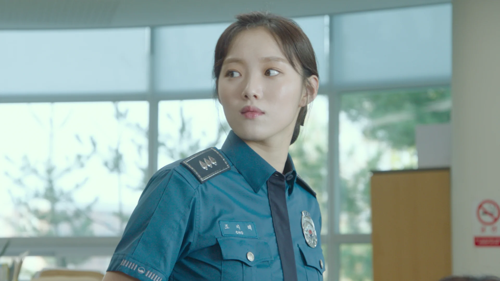 Miss & Mrs. Cops