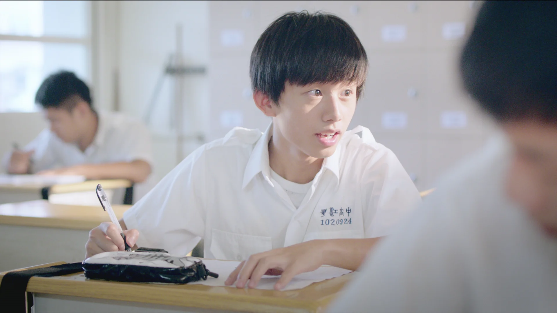 Meeting Dr. Sun