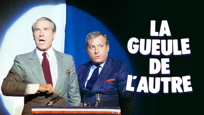 La gueule de l'autre