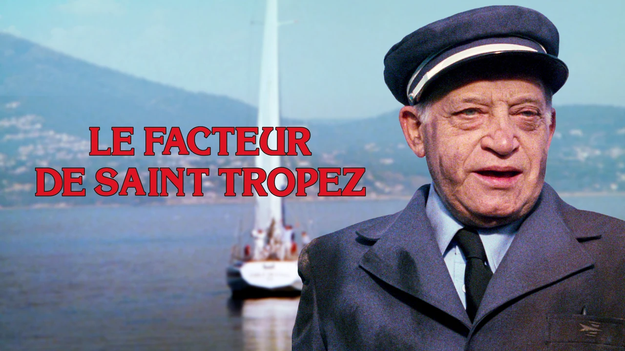 Le facteur de Saint-Tropez