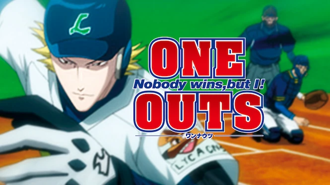 One Outs