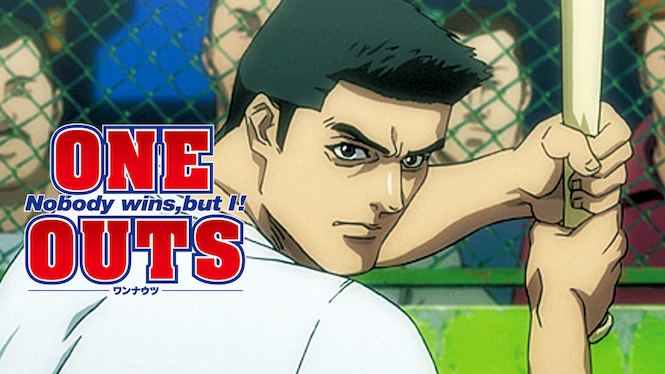 One Outs