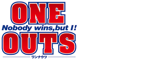 One Outs logo