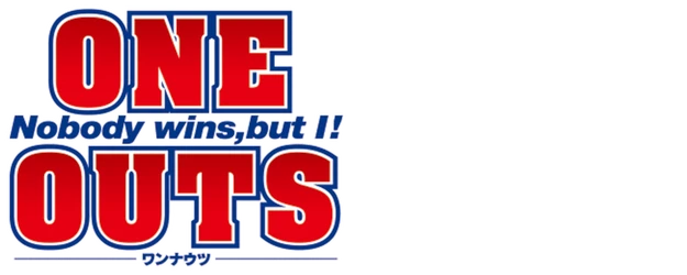 One Outs logo