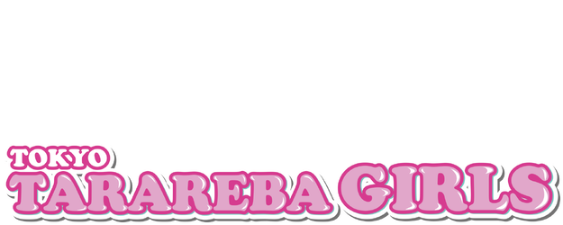 Tokyo Tarareba Girls logo