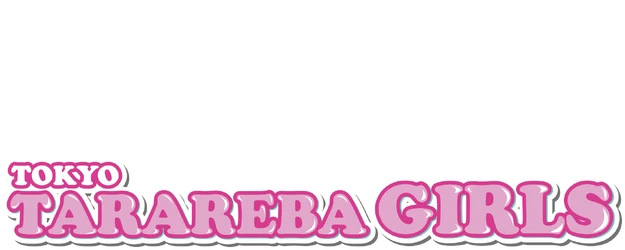 Tokyo Tarareba Girls logo