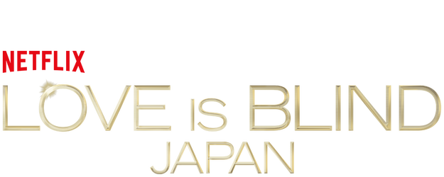 Love Is Blind: Japan logo