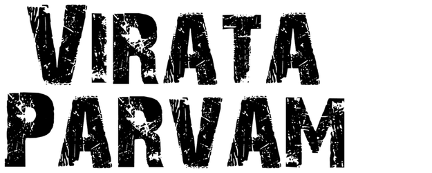 Virata Parvam logo