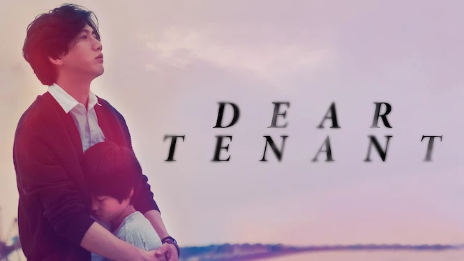 Dear Tenant