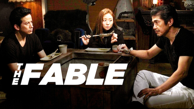 THE FABLE