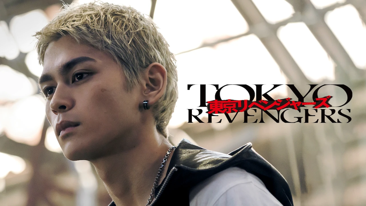Tokyo Revengers