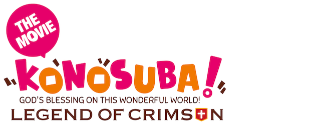 KonoSuba: God's Blessing on this Wonderful World! Legend of Crimson logo