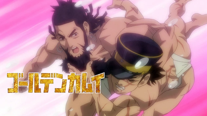 Golden Kamuy