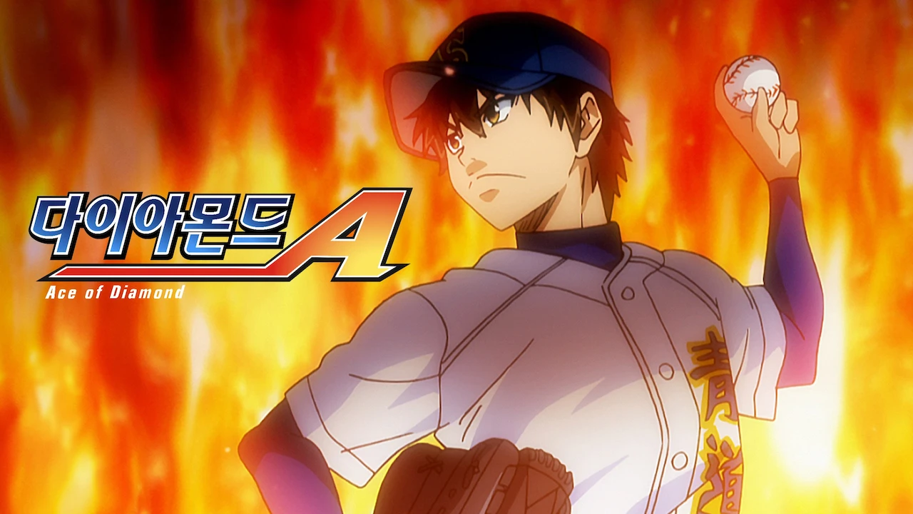 Ace of Diamond