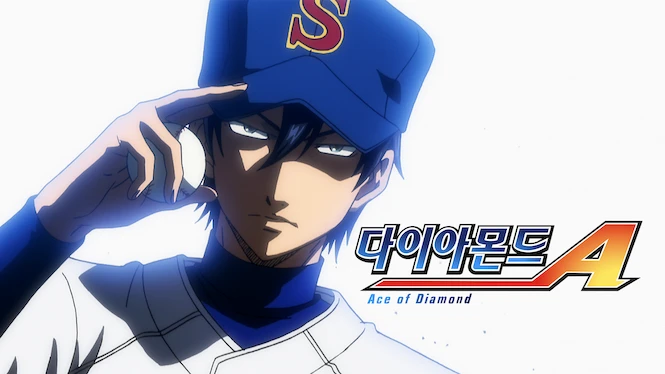 Ace of Diamond