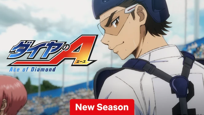 Ace of Diamond