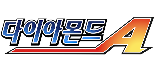 Ace of Diamond logo