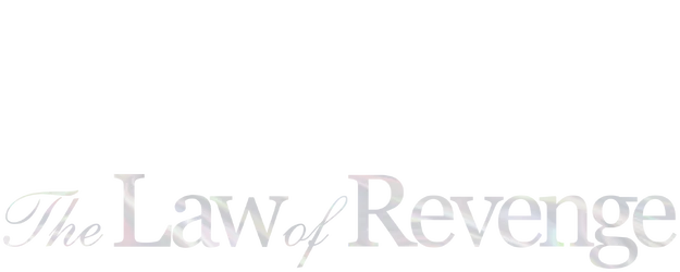 The Law of Revenge logo