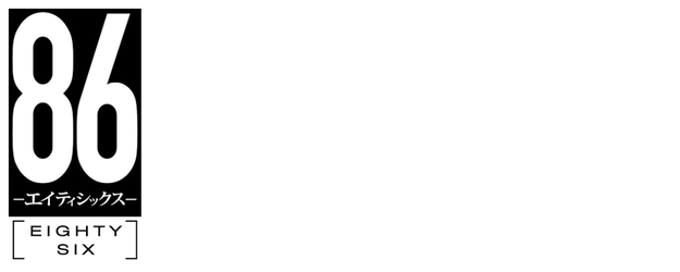 86 EIGHTY-SIX logo