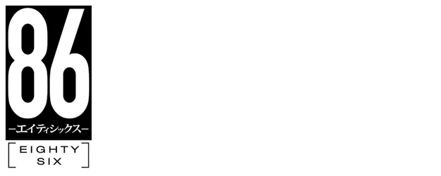 86 EIGHTY-SIX logo