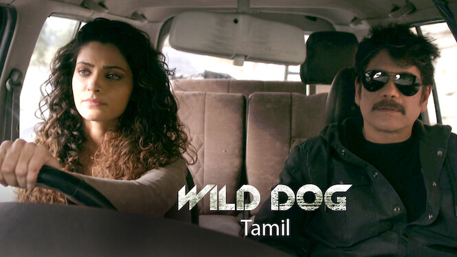 Wild Dog (Tamil)