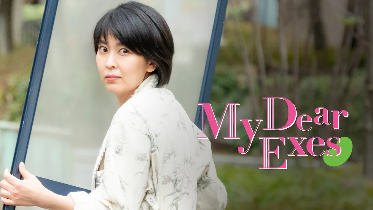 My Dear Exes