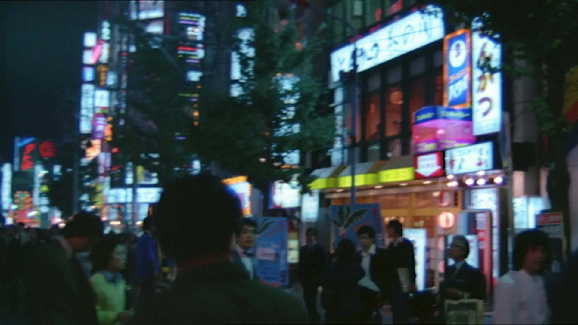 Seven Nights in Japan