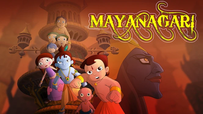 Chhota Bheem & Krishna: Mayanagari
