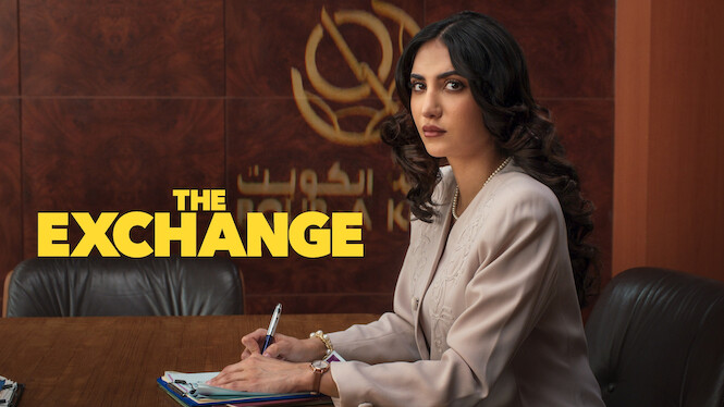 The Exchange