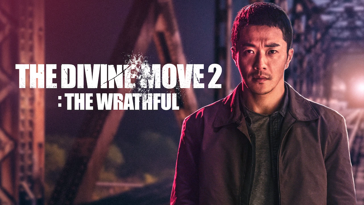 The Divine Move 2: The Wrathful