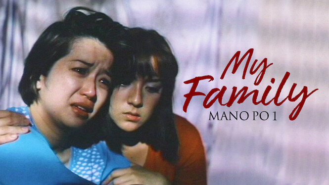 Mano Po 1: My Family