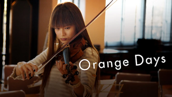 Orange Days