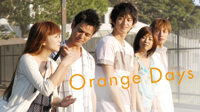 Orange Days