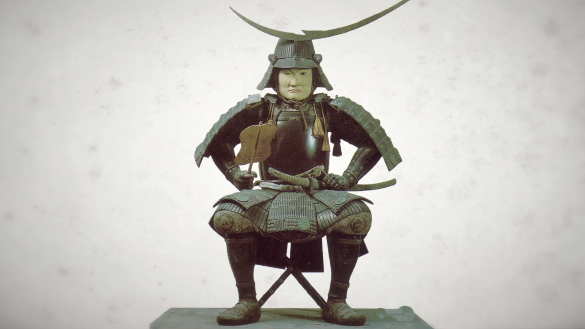 The Samurai's Footsteps