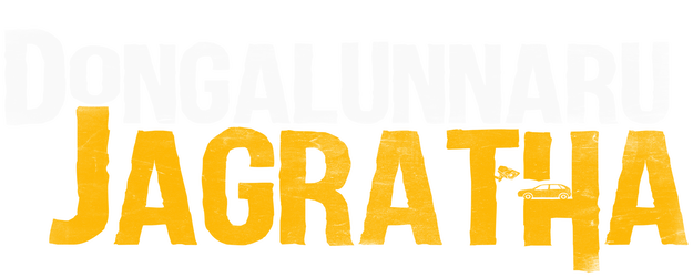 Dongalunnaru Jagratha logo